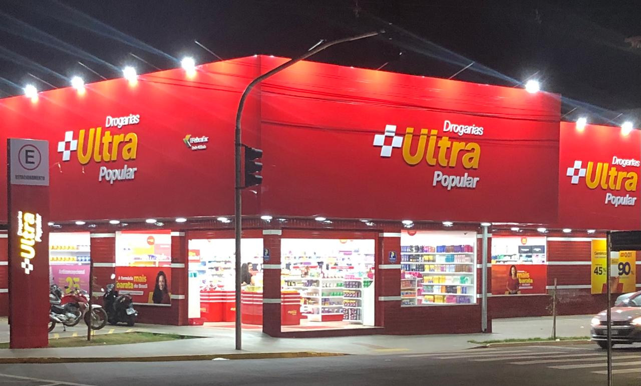 Foto da Ultra Popular Catiguá